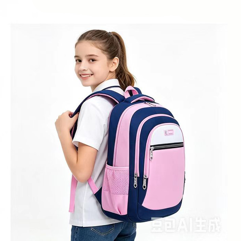 Canvas Backpack Casual - Mochila Escolar para Niña, Bolso de