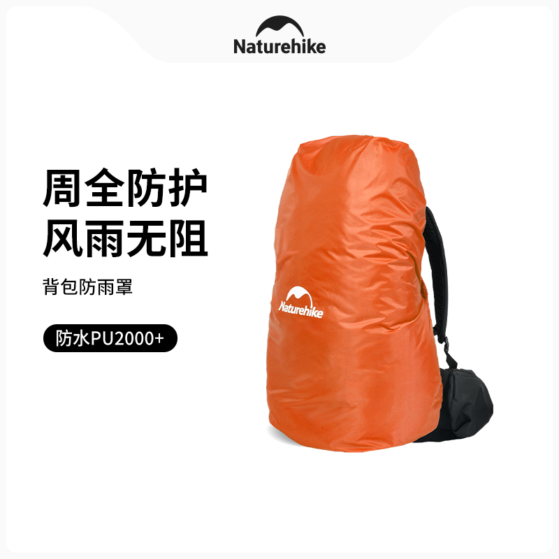 Naturehike-mochila para exteri - Rain Cover Backpack reseña y precio